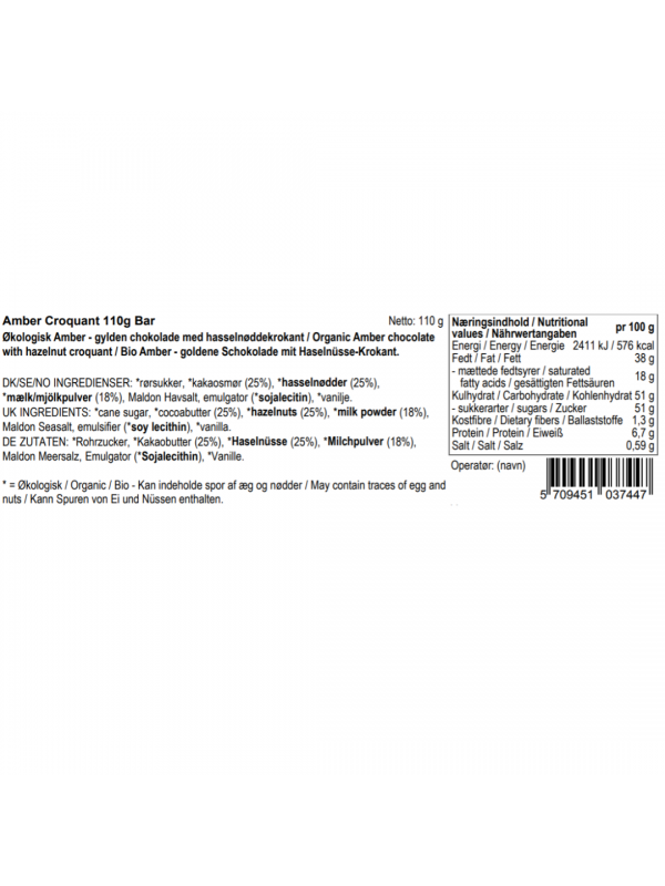 SummerbirdAmberCroquant-017